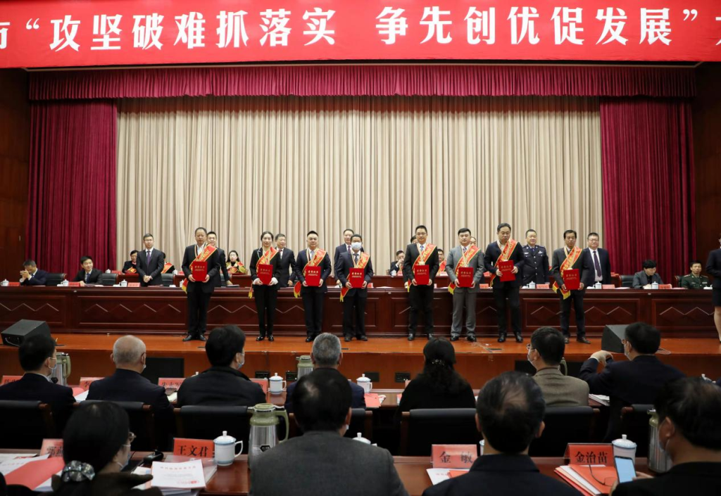 喜讯 | 联盛化学乐鱼网页版总经理荣获临海市“功勋企业家”荣誉称号