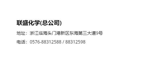 微信截图_20230803165452