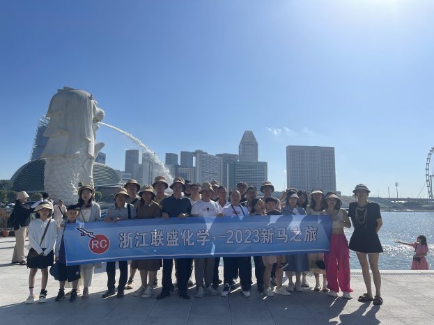 2023年新马之旅 2023年新马之旅