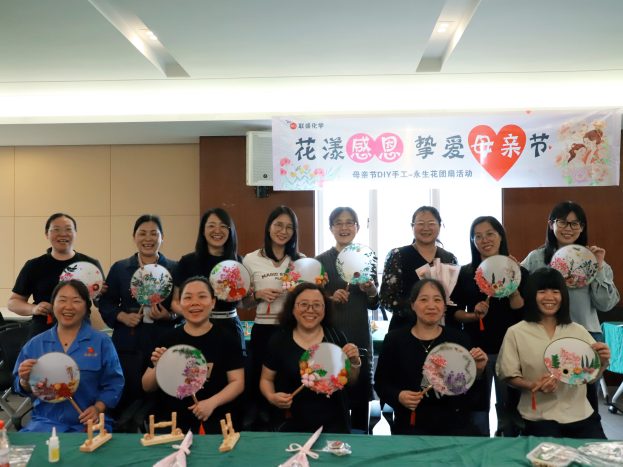 2024年母亲节活动 2024年母亲节活动